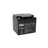 Battery GOOWEI ENERGY OTL45-12, 45Ah, 12V, 10 years