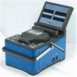 ILSINTECH KEYMAN S1 + lámačka ILSINTECH CI-03B, včetně baterie