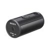 IP kamera SONY SNC-CH210B, MPEG-4/MJPEG/H.264, SONY EXMOR CMOS 1/2,8", Full HD rozlišení, fix objektiv 2,3 mm, PoE