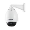 IP kamera VIVOTEK SD7151,MPEG-4/MJPEG, CCD, max.640x480 až 25 sn/s, D/N, IR-cut,PTZ (speed dome), zoom (18x optický)